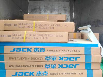Đơn vị cung cấp Máy may Jack quận 12 chính hãng